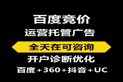 信息流优化工具推荐与应用