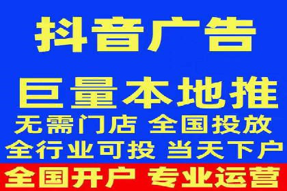 百度推广优化实战攻略